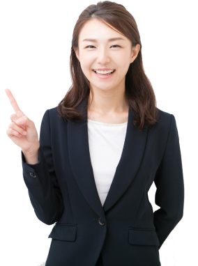 不動産のプロフェッショナルがお応えします